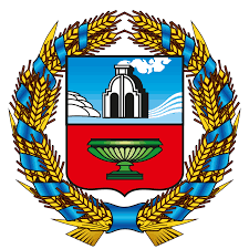 Министерство образования и науки Алтайского края .