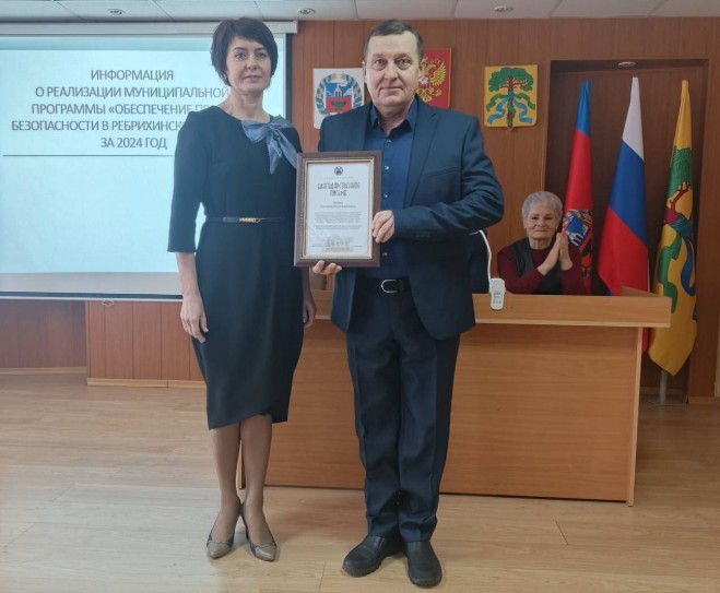 Заслуженная награда!.