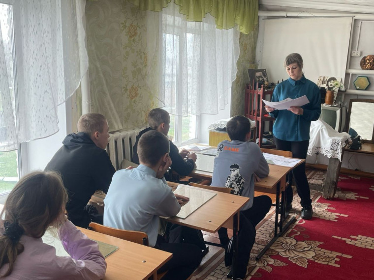 "Без срока давности".