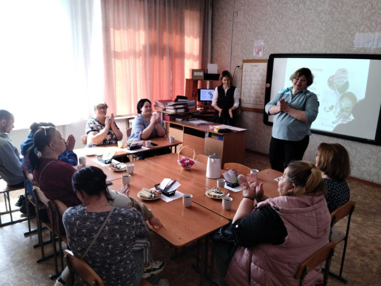 Единый родительский день.