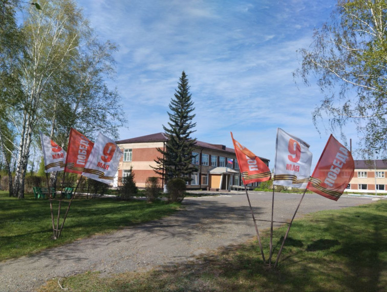Великая Победа.